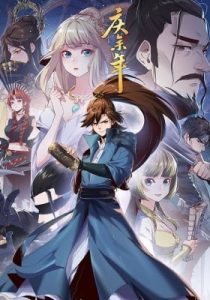 Celebrating the Remaining Life – Chapter 71