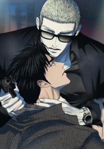 Shutline – Chapter 55