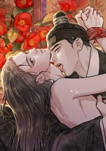 Gale of the God – Chapter 19